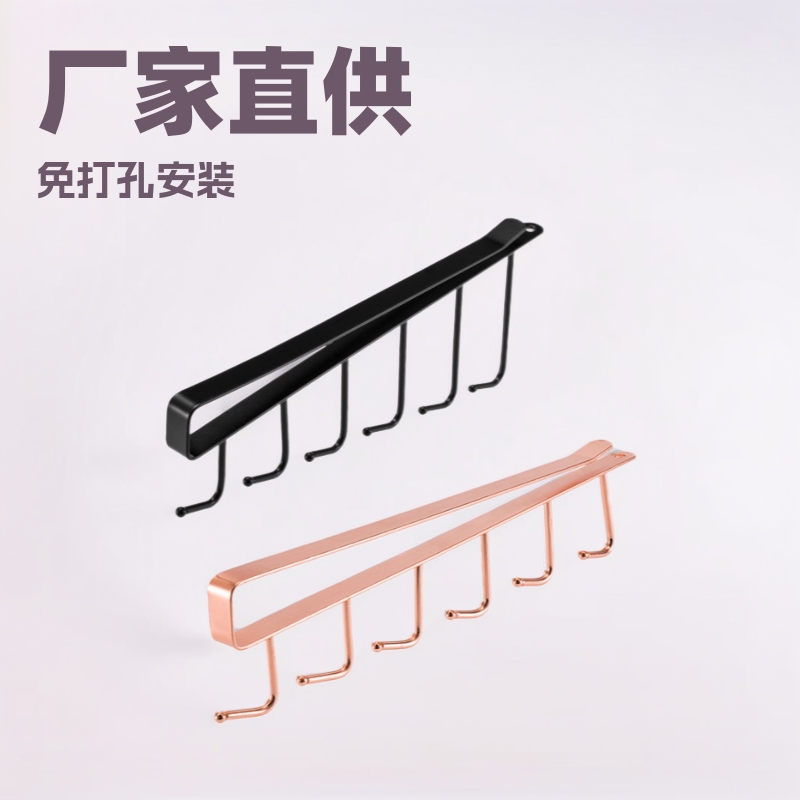 Fábrica de cocina de hierro libre de perforación plana gancho gabinete de almacenamiento rack Tie Rack gancho armario de almacenamiento rack