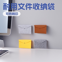 厂家批发毛毡文件袋A4文件收纳袋可热转印logo
