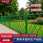 杭州苏州水池桥边 竹节护栏 公园篱笆竹子围栏 河道景区仿竹护栏