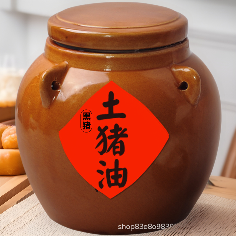 土豚油食用豚油家庭用豚板油肉油豚大油焙煎炒め料理食用黒豚油ペースト