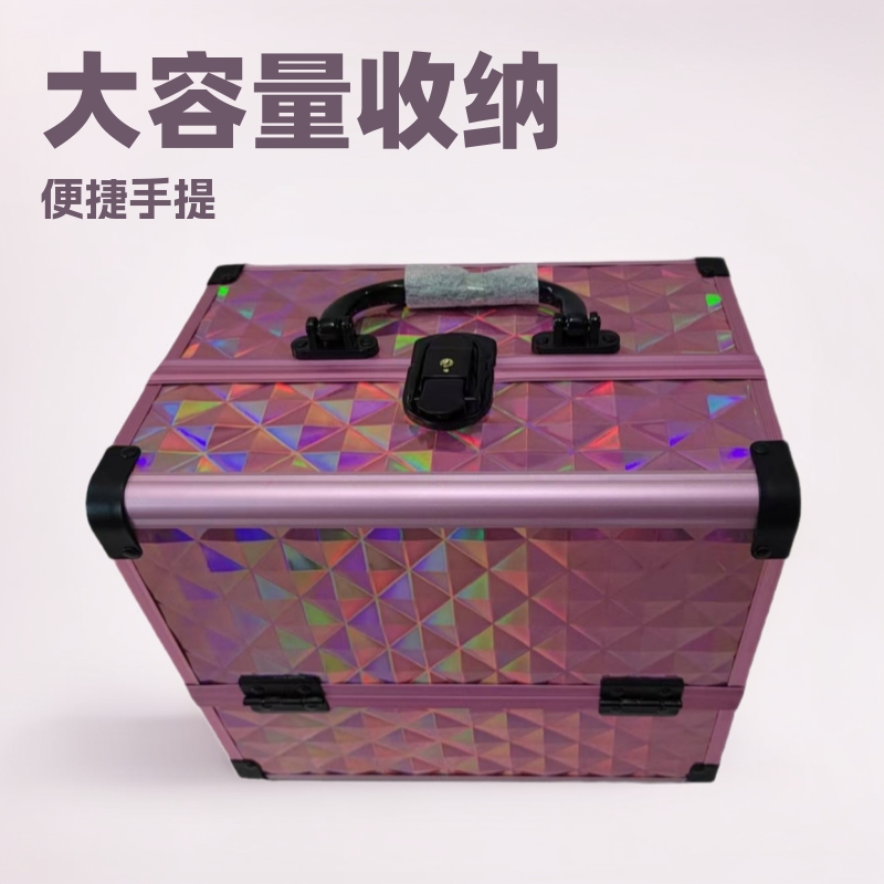 Caja de Maquillaje de Doble Capa de Metal de Gran Capacidad para Almacenamiento Doméstico