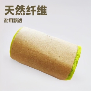 �����wω���Ͻ�����Ȼ�w�S��ë�R�^ˮϴ����ë��������ëɢ�b