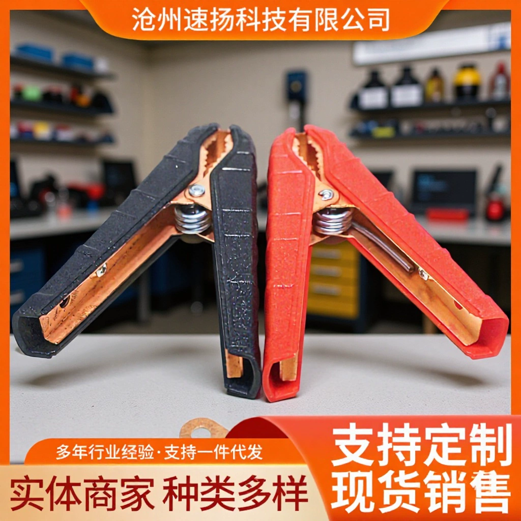 Оптовая продажа открытый полный чехол для зарядки автомобиля зажим питания зажим зажим электропроводка зажим крокодила оцинкованный полный медь