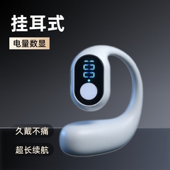 新型タッチスクリーン付きbluetoothイヤホンが長く持続している大電力無線運動イヤホンが長く装着されていて痛くない