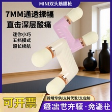 �羳���ý�Ĥ�������p�^��Ĥ����y��늼��ⰴĦ��С�ͽ�����Ħ��