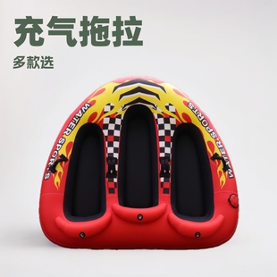 Popular In-Stock Models: Inflatable Banana Boat, Jet Ski Towable Lake Surf Sofa