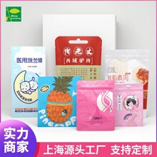 ��߅���X����朴� ʳƷ���̷۴���߅����Čӏͺώ�����b��