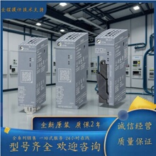 6ES7193-6AG20-0AA0 ET 200SP����������BA1&times;LC��������/1&times;RJ45