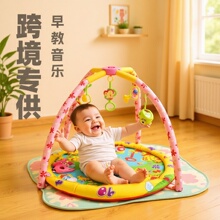 �羳ר��Ӥ�����п�0-1�� Ӥ�׶�������ֽ�������Ϸ������̺���