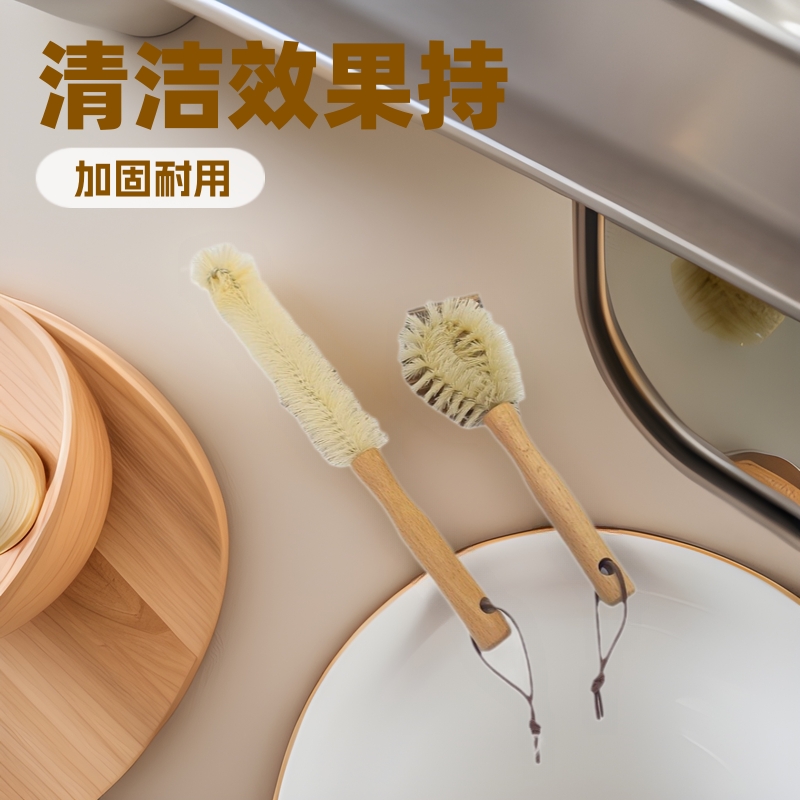 공장 직접 판매 나무 브러시 로그 식료품 청소 브러시 병 브러시 주전자 브러시 가정용 브러시 청소 브러시 lo를 추가 할 수 있습니다