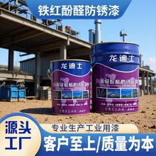 ��һ�߼��F�t��ȩ���P����h����ɰ����ƽˮ�Խ��ٷ�����