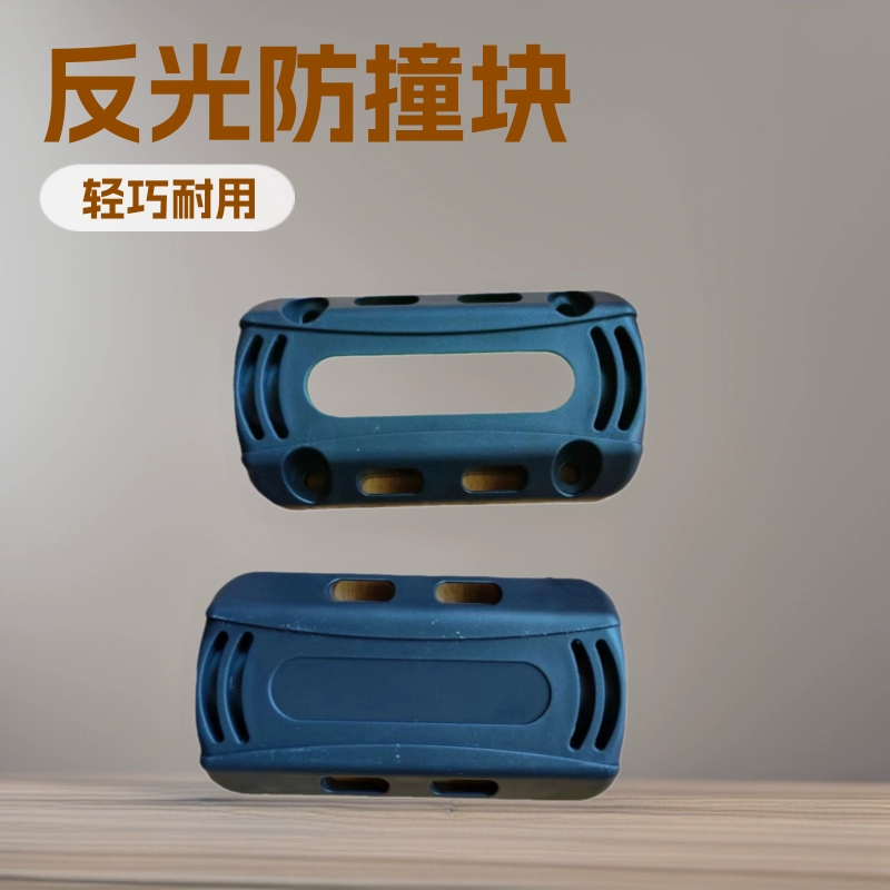 Защитный светоотражающий барьер для мотоцикла и электроскутера, универсальный для всех сезонов, модель Taiping Guardrail Cover Qiaoge Fuying 125