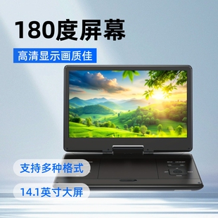 14.1Ӣ���yʽDVD��CD���řC�����@ʾ��Ӱ���C