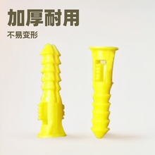 [�S�����l]M6������Û��6*29�Sɫ�����z���ڻ��������b���B