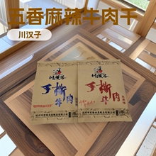 h80g˺ţζ/ζ=20eʳСţʳ