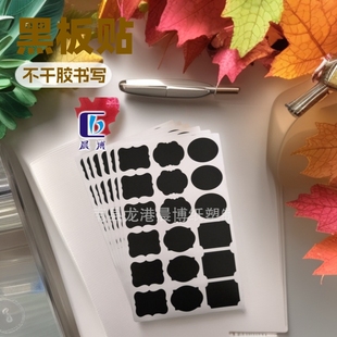 �ڰ��N  ƿ�ޘ˺��N ���Ʋ����z�N��  ��ͯ�L���N���T�f�֎�����