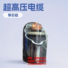 ��о�X��| 66ǧ����|��Щ�S�����a