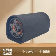 ܇�d����������70W������Դ6/8/10/12������܇��푿��ص���