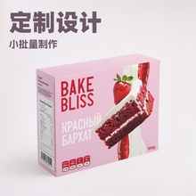 bжС׿ʳƷƷʺжYƷаbOӋ