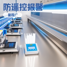 ����ǵذ��z�y�x HL6���b�؈󾯟o���ɔ_�� ���x�Ǿ��ܷ��؃x