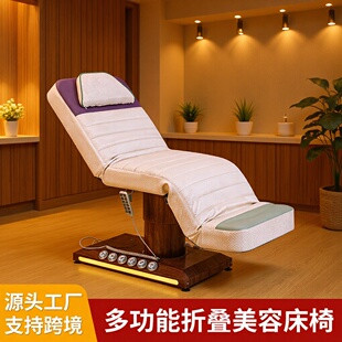 ����늄����ݴ��ɶ���ע�䴲�y���������tԺ�������y������Ħ