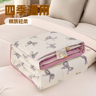 New cloud cotton printed soybean quilt autumn and winter quilt thickened warm student dormitory summer quilt four seasons supplies quilt