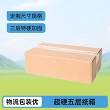 7̖���䶨�Ƽ��䶨��С����ӡˢ�����������b����̖����