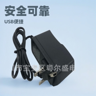 5V1A�Դ�m����MicroUSBƽ����X����� �Ƅ��Դ����� Mini USB