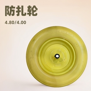 4.80/4.00-8Pu Foam Wheel Factory Direct Sale 16inch Trolley Camper Solid Wheel Puncture-Proof No Inflation Needed