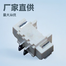 ����BY������ ��װ��װ 1.25MM��� PCB��Ӳ�� 1.25��������
