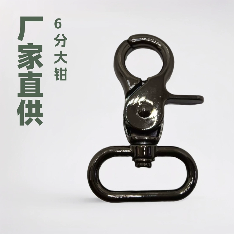 Фабрика оптовых аксессуаров 6 очков большие плоскогубцы 6 очков маленькие плоскогубцы металлические аксессуары