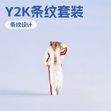 2025欧美跨境亚马逊秋季外贸Y2K条纹拉链上衣外套休闲运动套装女