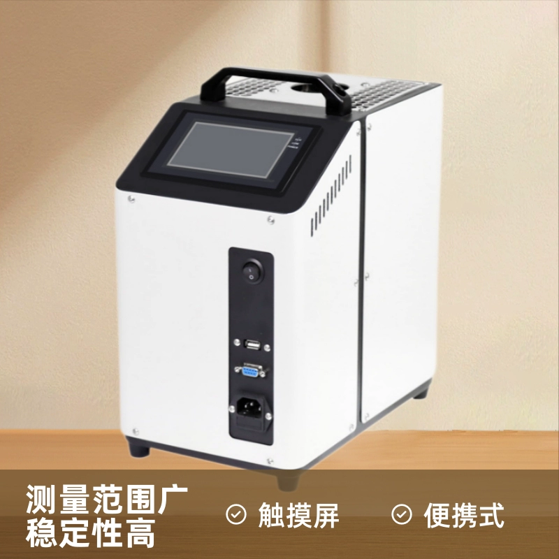 Калибровочная печь для сухого тела в наличии, портативная печь для сухого тела средней температуры/печь для измерения температуры сухой скважины