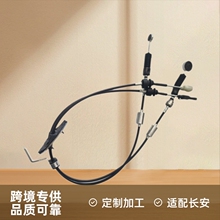 �S�Ҷ��� �m���L��CS75�x�Q������ 1703300-M08 ���侀늾���|