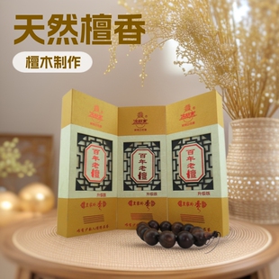 ��������̴��21���������������l�ݰ����҃���޹�㻯�h��̴����