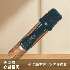 新型受信機不要万能無線bluetoothマイク屋外家庭ネット赤通用KTV