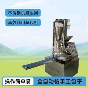 �S�����lȫ�Ԅ����ð��әCʳ�����ֹ������C