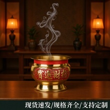 香炉纯铜招财进宝金钱炉复古佛堂祠堂香炉纯铜摆件家用金钱炉批发