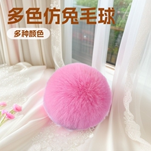 �S�����l��ë�����ë����b�o�Ϸ«H��ë���ë���Ʒ���