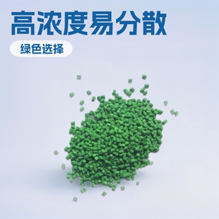 ���S�����N������HDPE����ɫĸ �ߝ���׷�ɢ �͕� �ɸ���