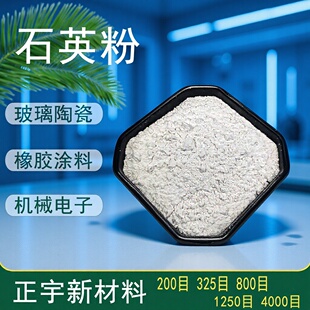 ʯӢ�� ��΢��ĥɰ̎���^�V�����մ�ʯӢ�� ����ʯӢ�۬F؛����