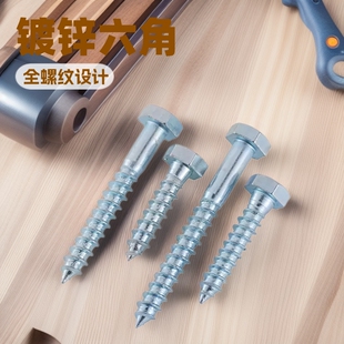 ľ�ݽz�����Թ�������ȫ�ݼy��β�Ҿ�ľ���ݽzm6m8m10�o�����