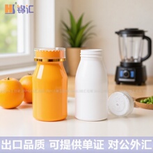 PETб��Aƿ200cc����Ʒƿ�~���z�Һ���¶���z�ܹ��oøQ����ƿ��