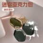 手提斜挎迷你单肩圆包