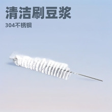 ������ˢ304���P䓎��ֱ���ƿ�����坍ˢ���{�Ʊ��坍ëˢ