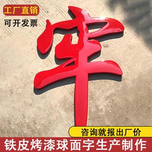 �����FƤ�����ּtɫ�V���T�^������*��\���ٲ��P�⁺Ͻ�����