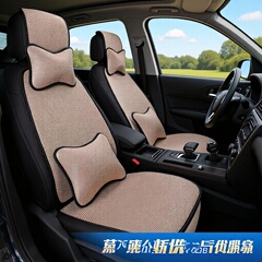 自動車の座布団メーカーは夏の新型の氷糸自動車の座布団を卸売りします。