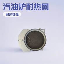 ���͠t���͟�W  �͠t��� �͟�W