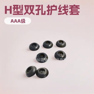 �S�����lH���p���o�����͸ߜغ�ɫ���z16*7�m���_��10���1mm����