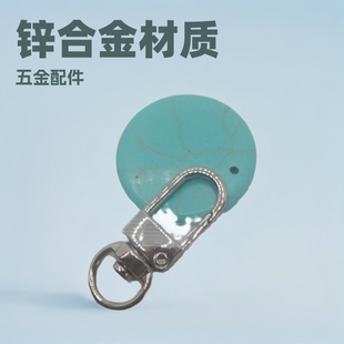 Spot Metal Hook Buckle Hardware Luggage Accessories Key Chain Chain Dog Buckle 3 Points Small Door Buckle Zinc Alloy Spring Buckle